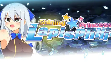 Shining Princess Lapisphilia cover