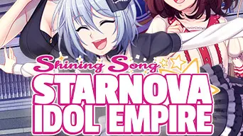 Shining Song Starnova: Idol Empire cover