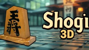 Shogi 3D cover