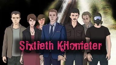 Sixtieth Kilometer cover