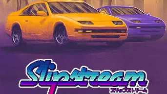 Slipstream cover