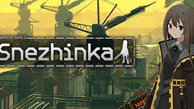 Snezhinka:Sentinel Girls2 cover