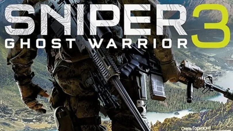 Sniper Ghost Warrior 3 cover