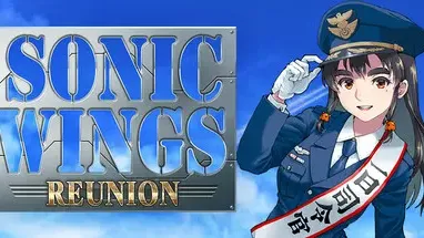 SONIC WINGS REUNION cover