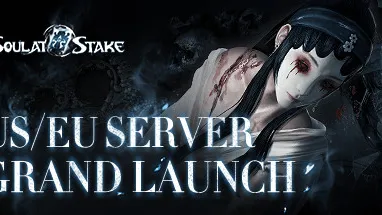 灵魂筹码 Soul at Stake cover