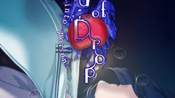 Sound of Drop - fall into poison - cover
