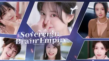 Sovereign Brain Empire cover