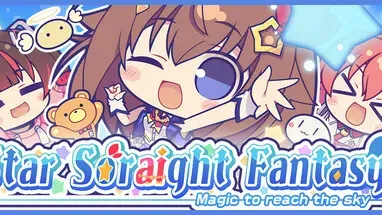 Star Soraight Fantasy: Magic to reach the sky cover