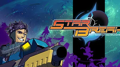 StarBreak cover