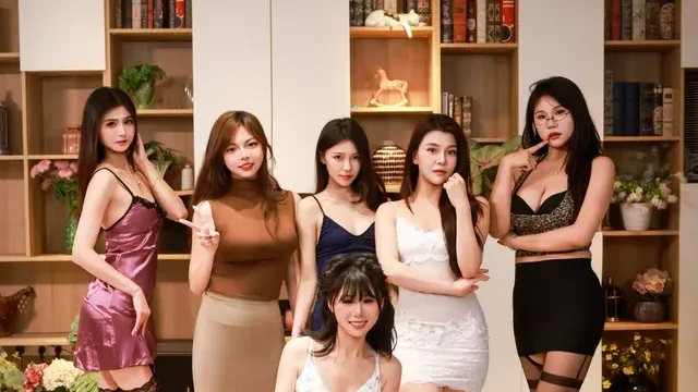 Stay Reserved, Beauty cover