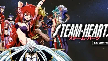 STEAM-HEART'S Saturn Tribute cover
