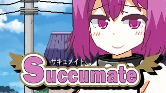 Succumate cover