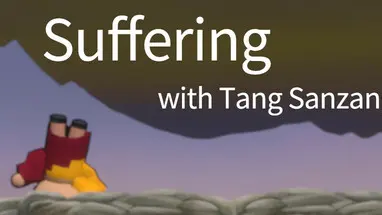 Suffering with Tang Sanzang cover