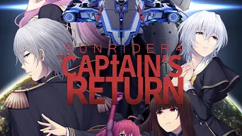 Sunrider 4: The Captain's Return cover