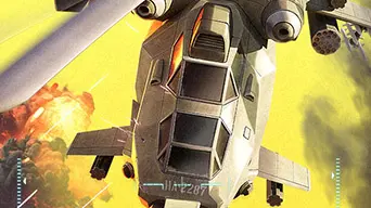 Super Chopper cover