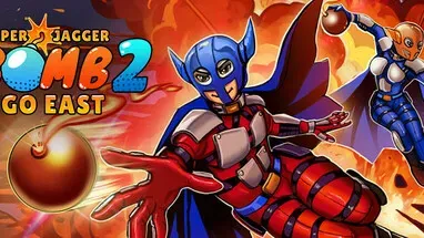 Super Jagger Bomb 2: Go East cover