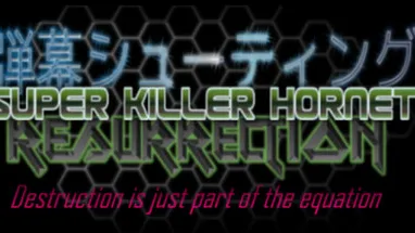 Super Killer Hornet: Resurrection cover