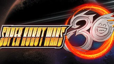 Super Robot Wars 30 cover
