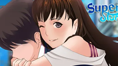 Super Star cover
