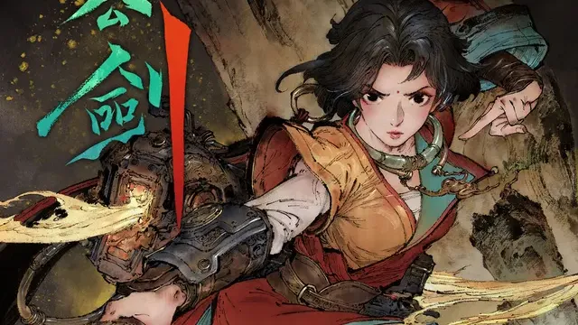 Sword Sage: Awakening cover