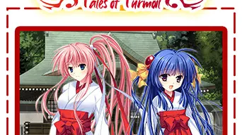 TAMAKAGURA: Tales of Turmoil cover