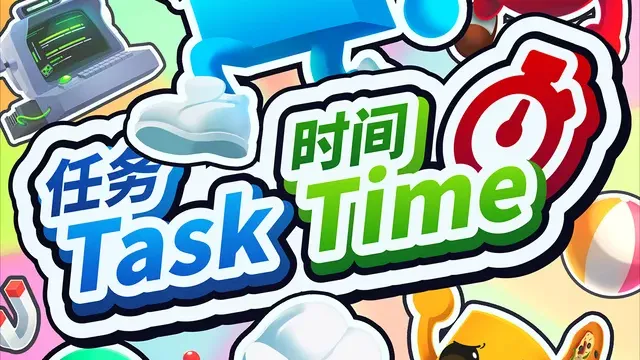 Task Time cover