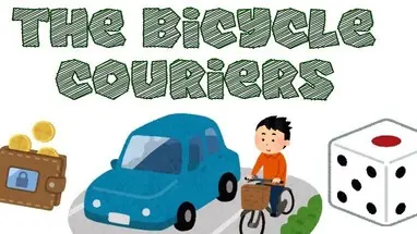 The bicycle couriers cover