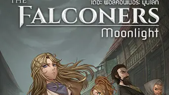 The Falconers: Moonlight cover