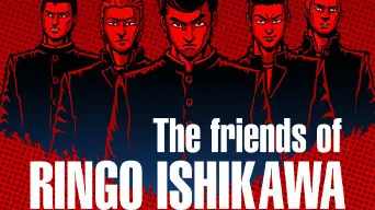 The friends of Ringo Ishikawa cover