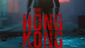 The Hong Kong Massacre cover