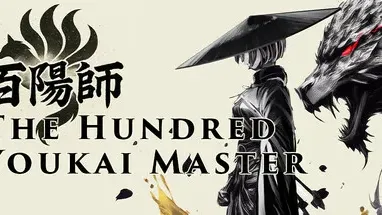 The Hundred Youkai Master cover