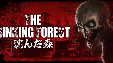 The Sinking Forest - 沈んだ森 - cover