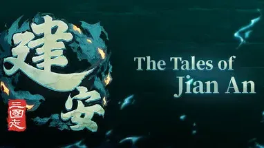 The Three Kingdoms: The Tales of Jian An cover