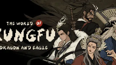 The World of Kungfu: Dragon and Eagle cover
