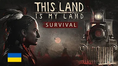 This Land Is My Land cover