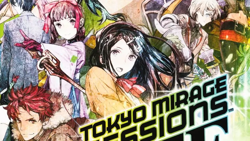 Tokyo Mirage Sessions #FE cover