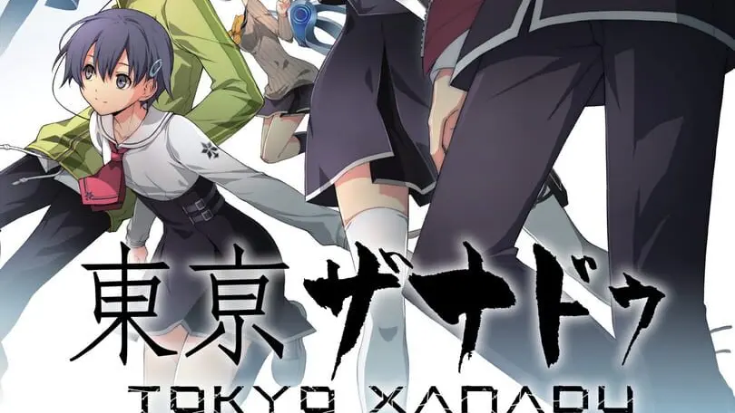 Tokyo Xanadu cover