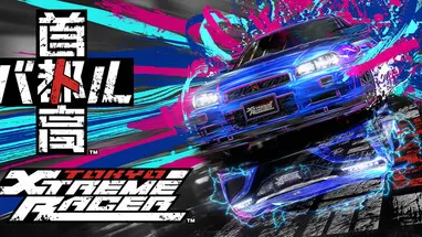 Tokyo Xtreme Racer cover