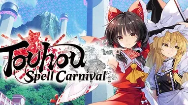 Touhou Spell Carnival cover