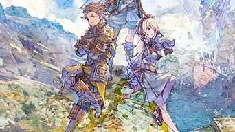 Trinity Trigger cover
