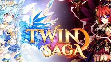 Twin Saga cover