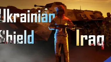 Ukrainian Shield: Iraq cover