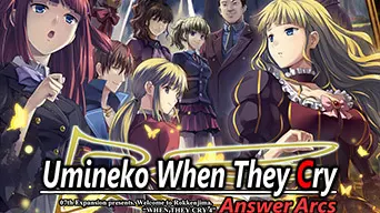 Umineko When They Cry - Answer Arcs cover
