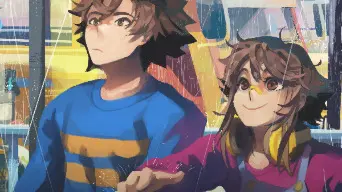 Until Then cover