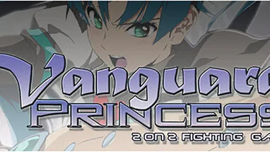 Vanguard Princess cover