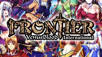 VenusBlood FRONTIER International cover