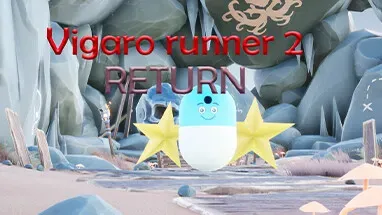Vigaro Runner 2: Return cover