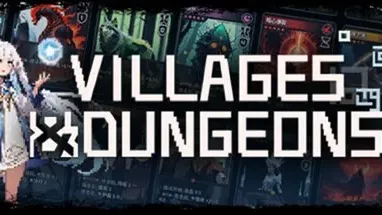 Villages & Dungeons cover
