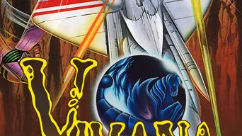 Vimana cover