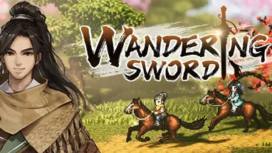 Wandering Sword cover